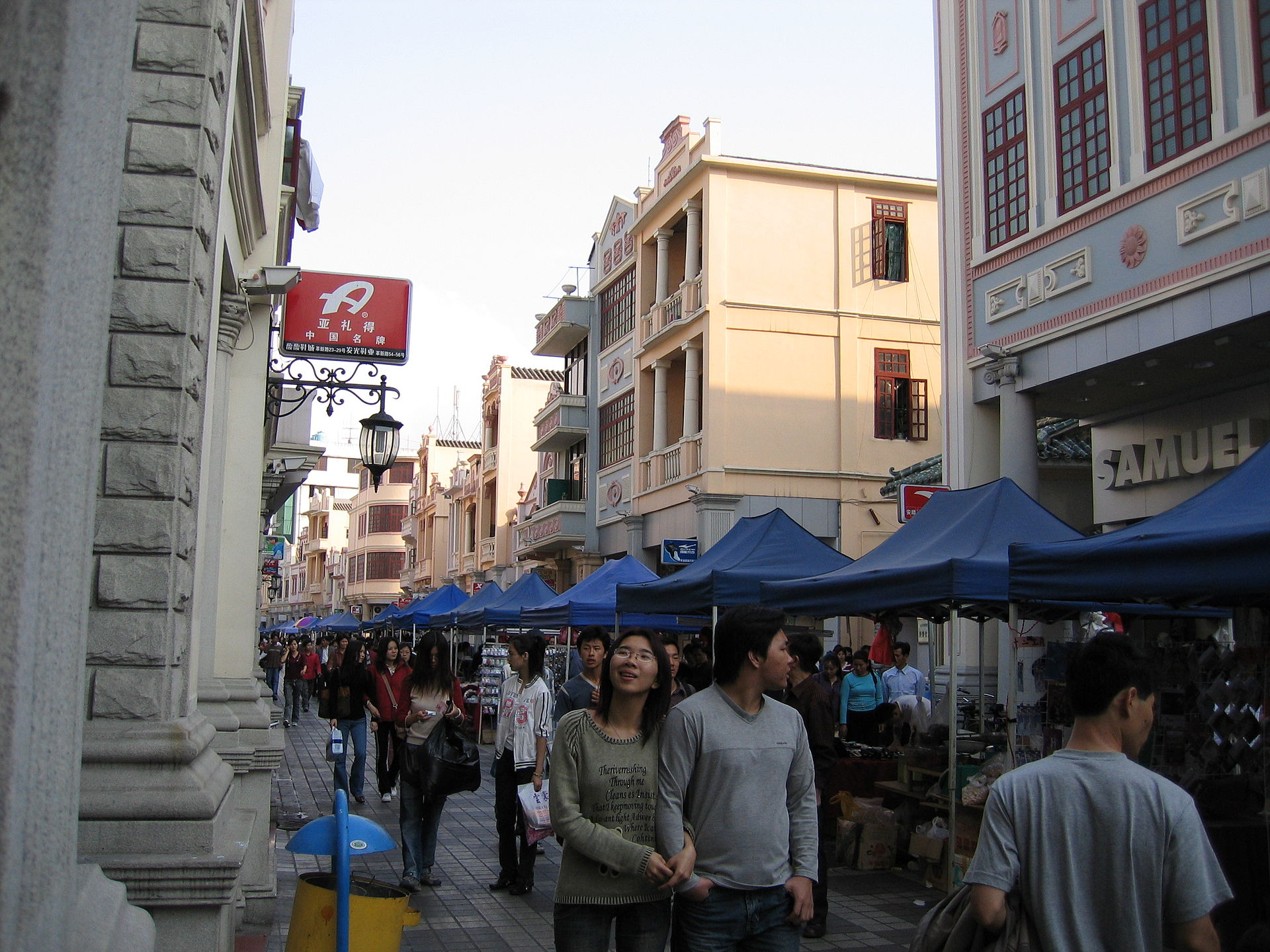  Find Prostitutes in Pingshan, Guangdong